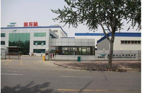 金龍魚(yú)申購(gòu)數(shù)量.jpg 金龍魚(yú)申購(gòu)數(shù)量.jpg