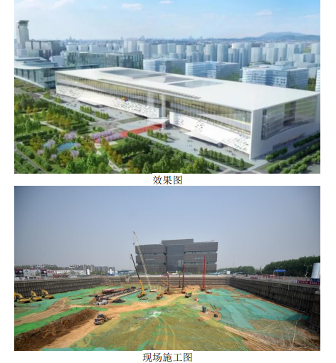 中巖大地 中巖大地