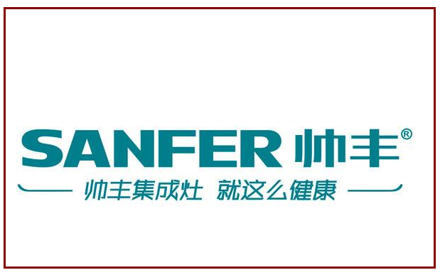 帥豐電器上市 帥豐電器上市