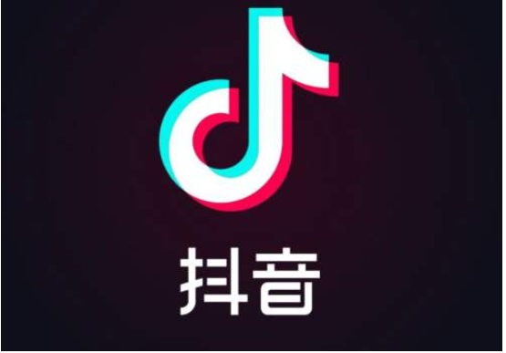 抖音.png 抖音.png