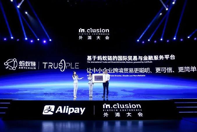 馬云19年前保密項(xiàng)目重啟  .jpg