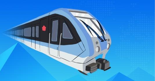 華鐵股份 華鐵股份