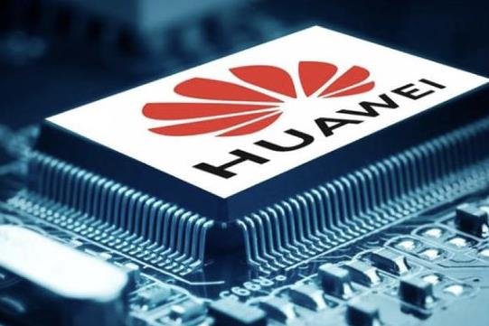 華為斷供絕版產(chǎn)品被熱炒 .jpg