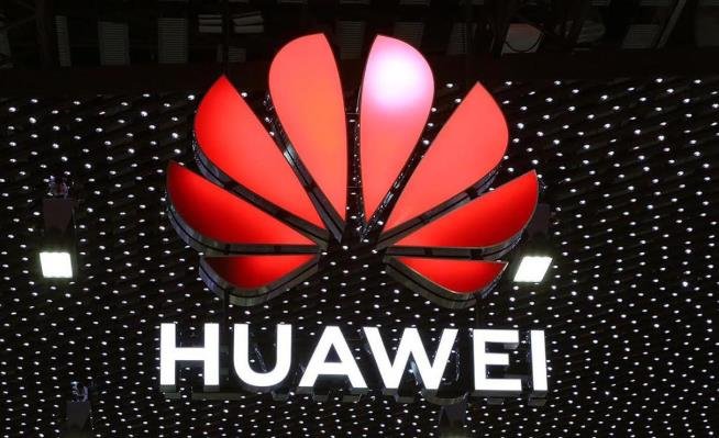 華為斷供絕版產(chǎn)品被熱炒  .jpg