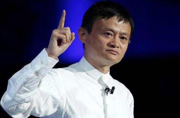 馬云稱現(xiàn)在是最好的創(chuàng)業(yè)時機(jī).jpg 馬云稱現(xiàn)在是最好的創(chuàng)業(yè)時機(jī).jpg