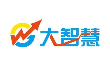 大智慧.jpg