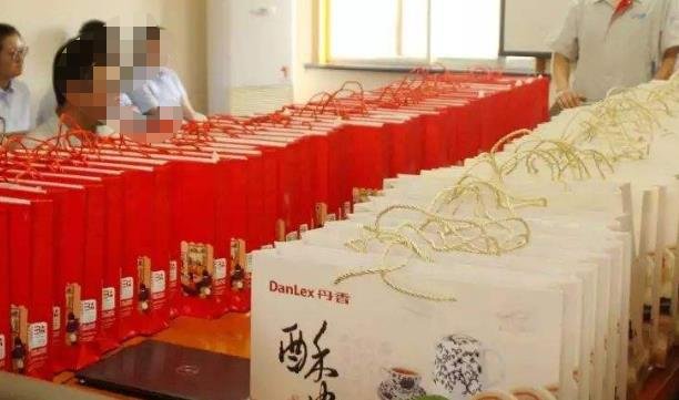 多地提高節(jié)日福利發(fā)放標準 .jpg 多地提高節(jié)日福利發(fā)放標準 .jpg