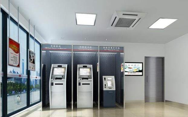 我国上半年减少ATM机超4万台.jpg