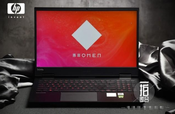 惠普暗影精靈6代