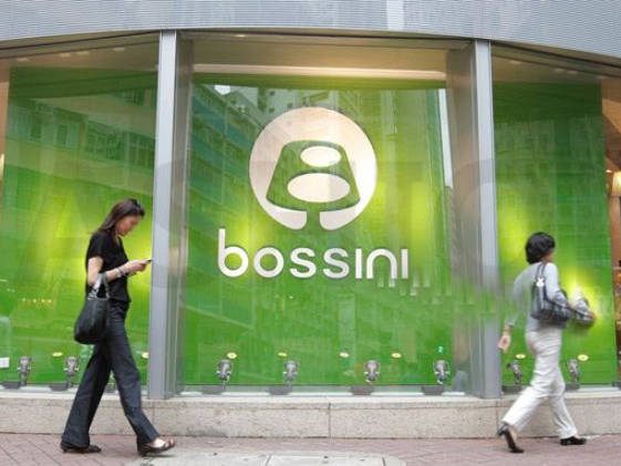 堡獅龍.png 堡獅龍.png