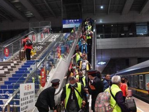 火車站.png 火車站.png