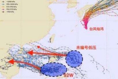16号台风浪卡实时路径发布，今年有哪些台风的名字
