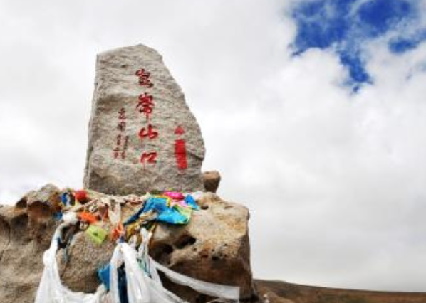 昆侖山口.png 昆侖山口.png