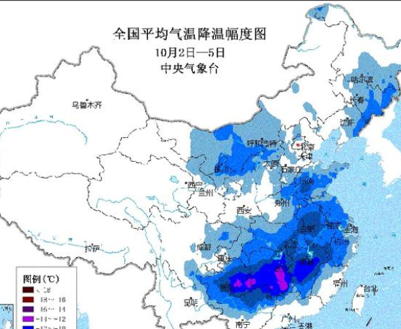 國(guó)慶假期的溫度.png 國(guó)慶假期的溫度.png