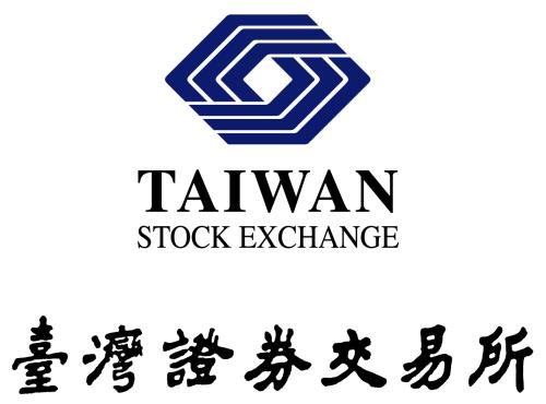 台湾证券交易所