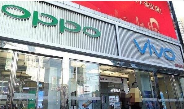 oppo和vivo是一家公司嗎.jpg