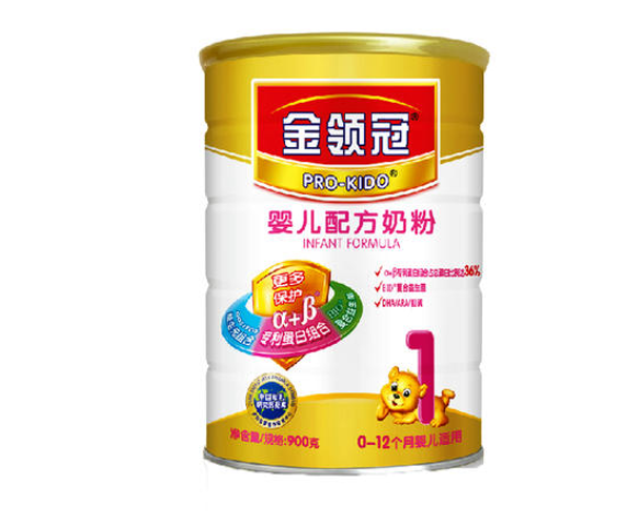 兒童奶粉排名  金領(lǐng)冠.png