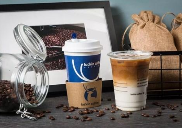 瑞幸咖啡現(xiàn)狀.png 瑞幸咖啡現(xiàn)狀.png