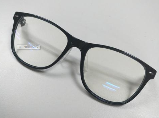 小米防藍(lán)光眼鏡怎么樣.png