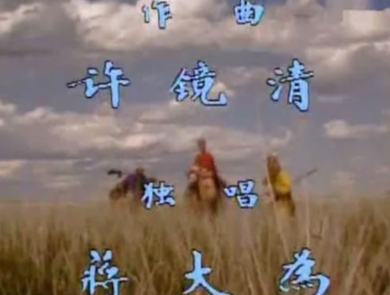 片頭曲.png 片頭曲.png