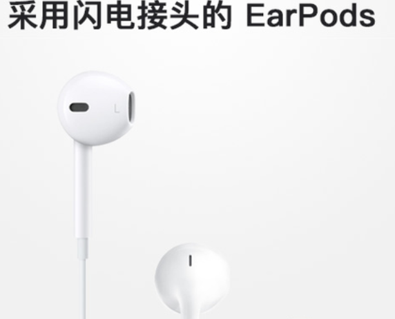 耳機(jī).png 耳機(jī).png