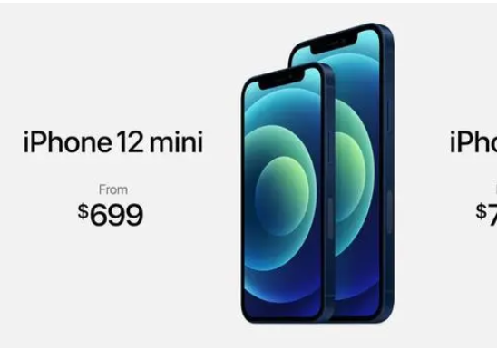 iPhone12.png iPhone12.png