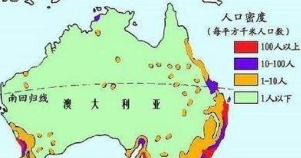 澳大利亚国土面积1.png