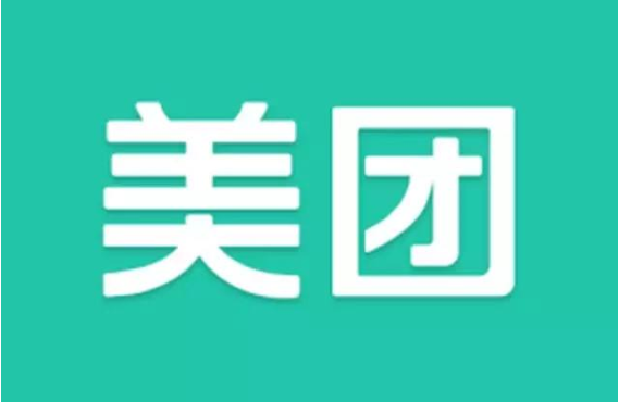 美團(tuán).png