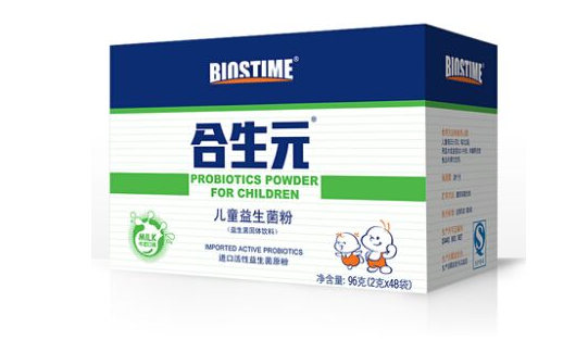嬰兒益生菌合生元.png