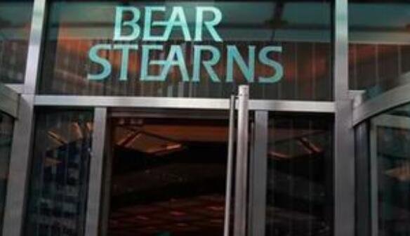 貝爾斯登.jpg 貝爾斯登.jpg