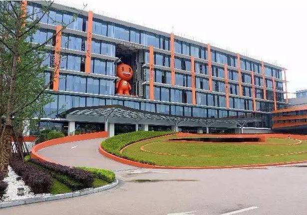 阿里巴巴.png 阿里巴巴.png