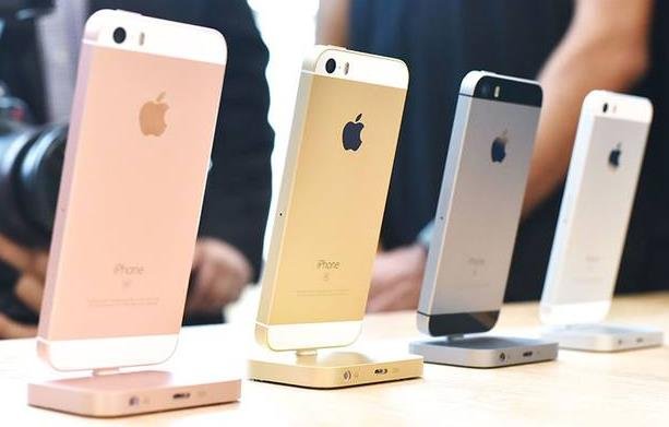 蘋果se.jpg 蘋果se.jpg