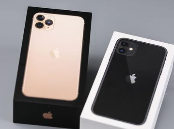 iPhone12.png iPhone12.png