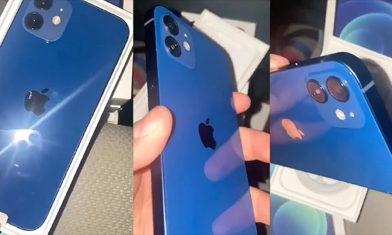 iPhone12藍(lán)色.png iPhone12藍(lán)色.png