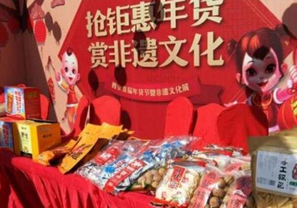 年貨購買.jpg 年貨購買.jpg