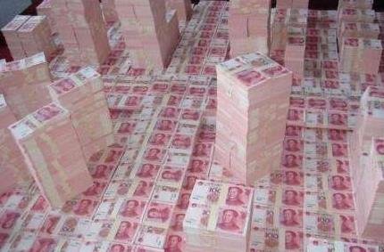 上海个人创业贷款.jpg