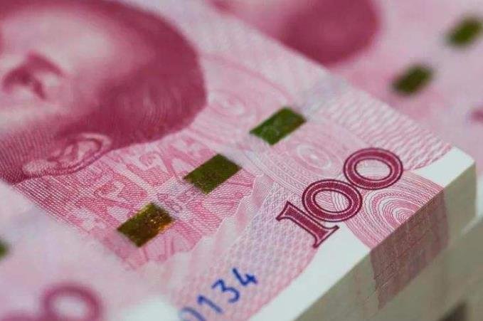 31省份前三季度居民收入 .jpg