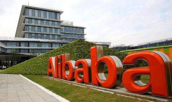 阿里巴巴.jpg