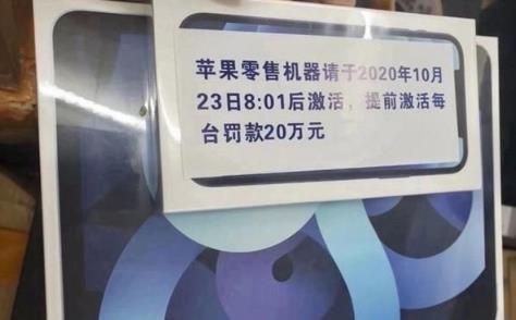 蘋果12 .jpg 蘋果12 .jpg