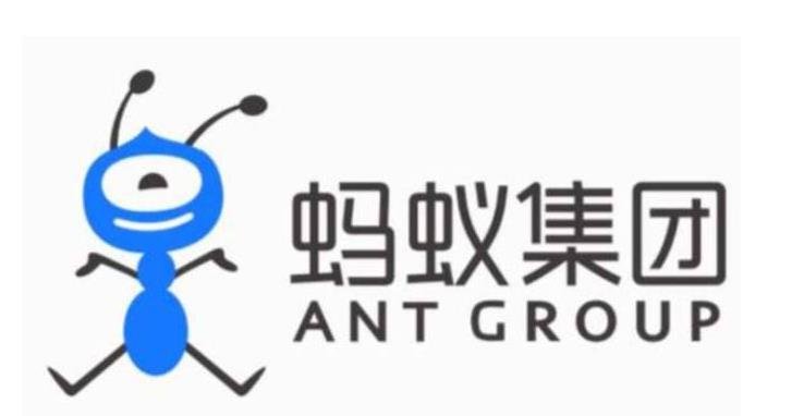 螞蟻集團估值將超2萬億元 .jpg 螞蟻集團估值將超2萬億元 .jpg