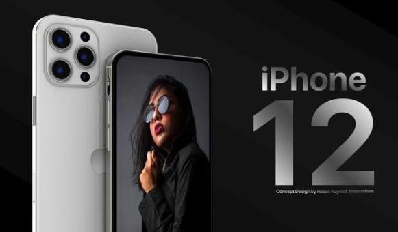 拼多多iPhone12 .jpg 拼多多iPhone12 .jpg