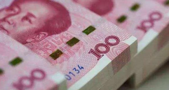 外匯局回應(yīng)人民幣是否會(huì)加速升值 .jpg 外匯局回應(yīng)人民幣是否會(huì)加速升值 .jpg