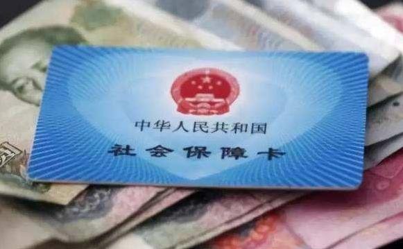 26省份實(shí)現(xiàn)養(yǎng)老金省級(jí)統(tǒng)籌 .jpg 26省份實(shí)現(xiàn)養(yǎng)老金省級(jí)統(tǒng)籌 .jpg