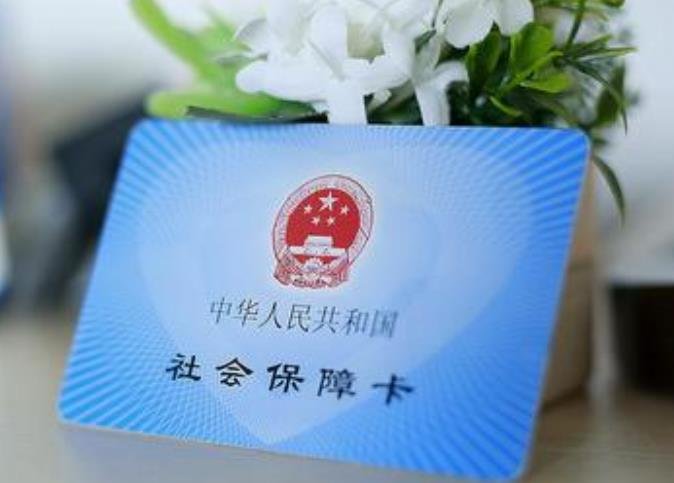 26省份實(shí)現(xiàn)養(yǎng)老金省級(jí)統(tǒng)籌 .jpg 26省份實(shí)現(xiàn)養(yǎng)老金省級(jí)統(tǒng)籌 .jpg