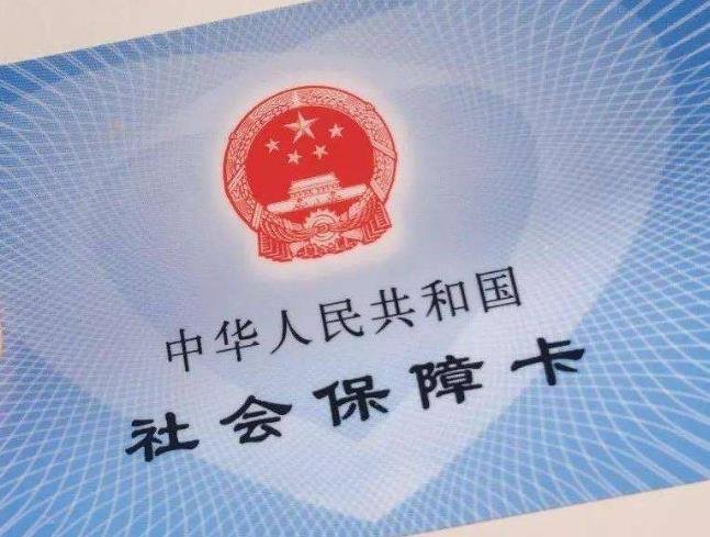 26省份實(shí)現(xiàn)養(yǎng)老金省級(jí)統(tǒng)籌.jpg 26省份實(shí)現(xiàn)養(yǎng)老金省級(jí)統(tǒng)籌.jpg