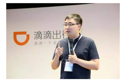 滴滴創(chuàng)始人