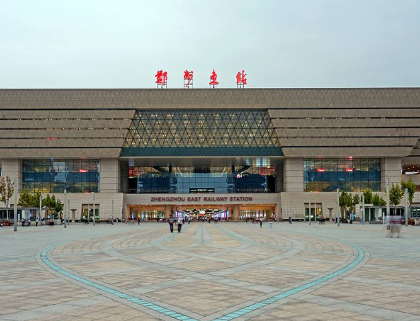 郑州东站.png
