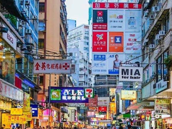 香港.png