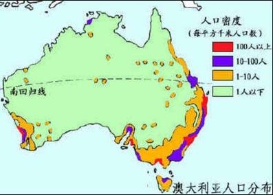 澳大利亚人口分布.jpg