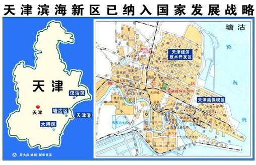 滨海新区为什么叫鬼城,滨海新区属于天津哪个区